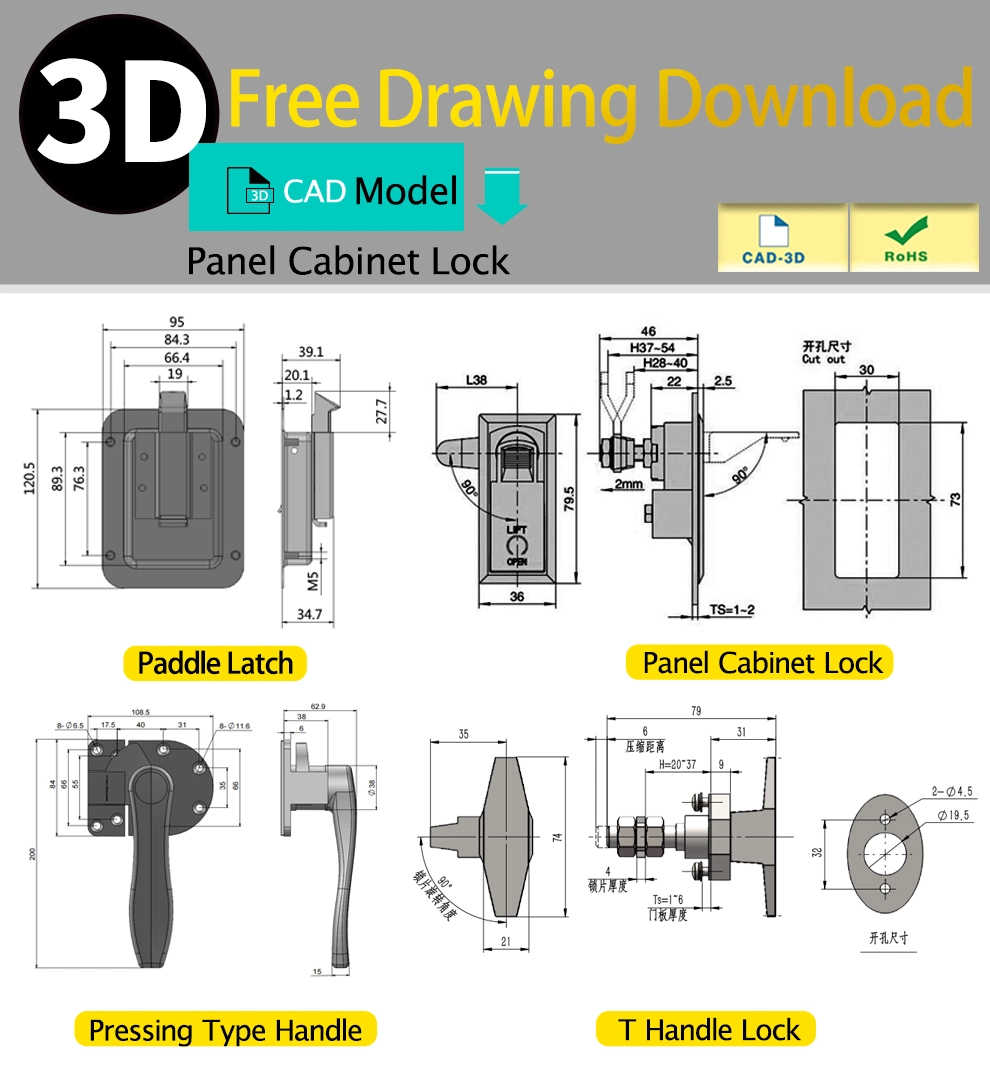 Custom Black OEM/ODM Compression Latch Lever Latch with Key Lock