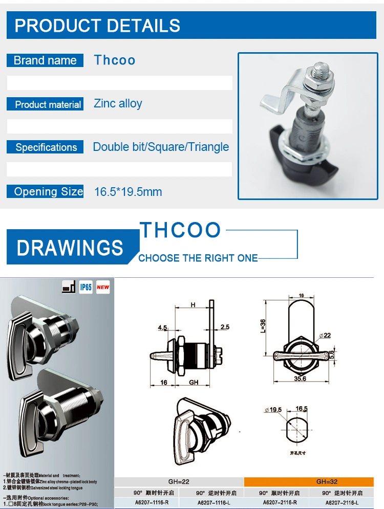 A6207 Knob Swing Handle Cam Lock